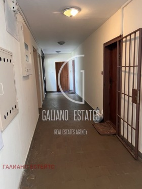 Продава 2-СТАЕН | Imot.bg — малка снимка 3