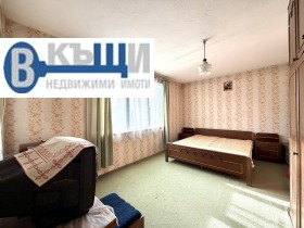 2-СТАЕН, 45 m2 - Holmes.bg 2-СТАЕН, 45 m2