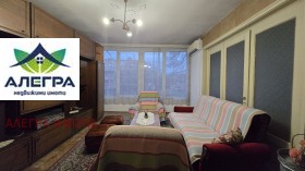 3-СТАЕН, 92 m2 - Holmes.bg 3-СТАЕН, 92 m2