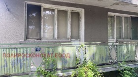 Продава Етаж от къща, град Видин
