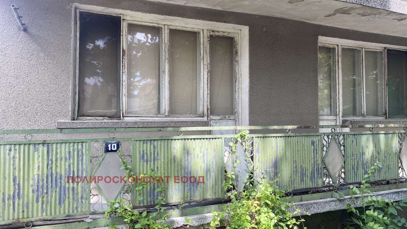 Продава ЕТАЖ ОТ КЪЩА, град Видин, Център • 85000 € / 166245.55 лв. • 41388474 1 — Holmes.bg Продава ЕТАЖ ОТ КЪЩА, град Видин, Център • 85000 € / 166245.55 лв. • 41388474 1
