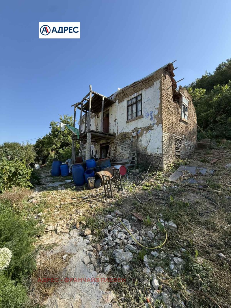 Продава КЪЩА, област Плевен, с. Горталово • 53000 € • 86717448 1 — Holmes.bg Продава КЪЩА, област Плевен, с. Горталово • 53000 € • 86717448 1