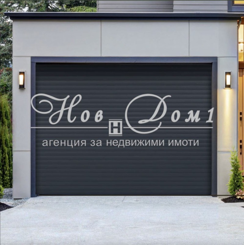 Продава ГАРАЖ, ПАРКОМЯСТО, град Пловдив, Христо Смирненски • 31099 € / 60824.36 лв. • 93382539 1 — Holmes.bg Продава ГАРАЖ, ПАРКОМЯСТО, град Пловдив, Христо Смирненски • 31099 € / 60824.36 лв. • 93382539 1