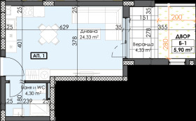 Продава 1-СТАЕН | Imot.bg — малка снимка 2