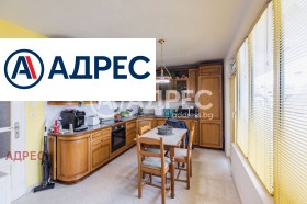 МНОГОСТАЕН, 155 m2 - Holmes.bg МНОГОСТАЕН, 155 m2