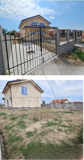 Обява Продава КЪЩА,с. Рогош, област Пловдив>