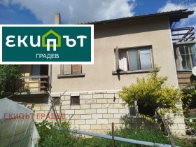 КЪЩА, 270 m2 - Holmes.bg КЪЩА, 270 m2