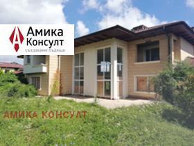 Продажба на къщи в град София — страница 9 - изображение 19 