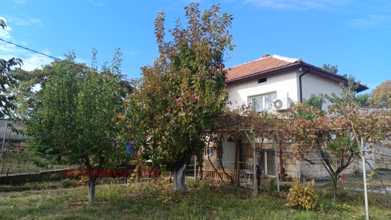 Продава КЪЩА, област Русе, с. Иваново • 65000 € / 127128.95 лв. • 41121806 1 — Holmes.bg Продава КЪЩА, област Русе, с. Иваново • 65000 € / 127128.95 лв. • 41121806 1