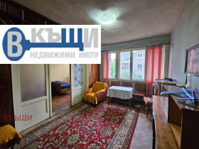 4-СТАЕН, 96 m2 - Holmes.bg 4-СТАЕН, 96 m2