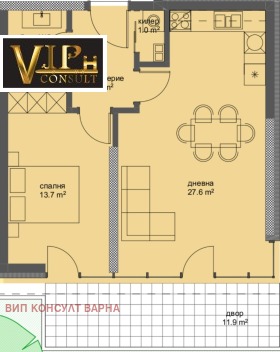 Снимка Продава 2-СТАЕН