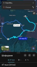 Продава ПАРЦЕЛ, област София, с. Очуша • 19990 € / 39097.04 лв. • 55781862 2 — Holmes.bg Продава ПАРЦЕЛ, област София, с. Очуша • 19990 € / 39097.04 лв. • 55781862 2