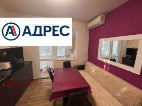 Продава 2-СТАЕН | Imot.bg — малка снимка 2