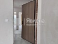 Продава 4-СТАЕН, град София, Бояна • по договаряне • 88046768 5 — Holmes.bg Продава 4-СТАЕН, град София, Бояна • по договаряне • 88046768 5