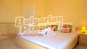 Продава КЪЩА | Imot.bg — малка снимка 8