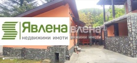Продава КЪЩА | Imot.bg — малка снимка 6