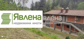 Продава КЪЩА | Imot.bg — малка снимка 2