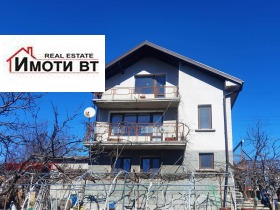 КЪЩА, 195 m2 - Holmes.bg КЪЩА, 195 m2