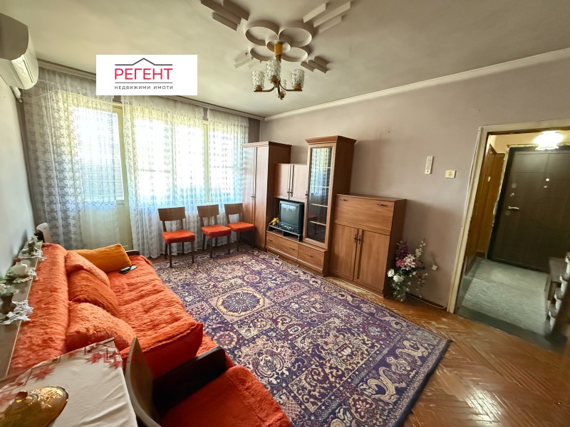 Продава 3-СТАЕН, град Габрово, Център • 123000 лв. / 62888.90 € • 81815199 1 — Holmes.bg Продава 3-СТАЕН, град Габрово, Център • 123000 лв. / 62888.90 € • 81815199 1