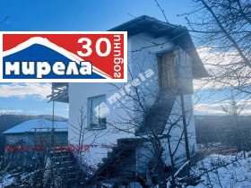 Обява Продава КЪЩА,с. Еловдол, област Перник