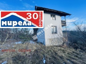Обява Продава КЪЩА,с. Еловдол, област Перник