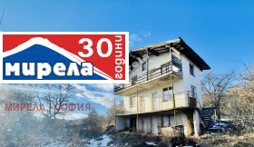 Обява Продава КЪЩА,с. Еловдол, област Перник>
