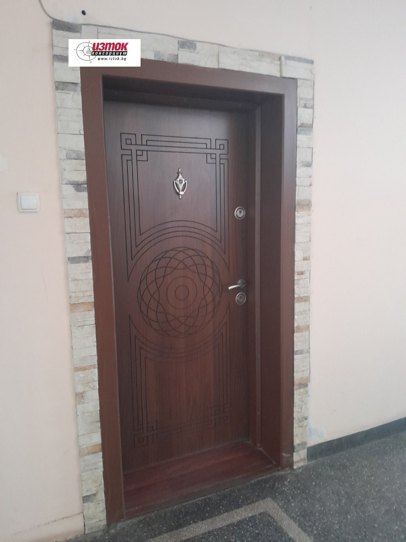 Продава 2-СТАЕН, град София, Център • 197000 € • 70414699 1 — Holmes.bg Продава 2-СТАЕН, град София, Център • 197000 € • 70414699 1