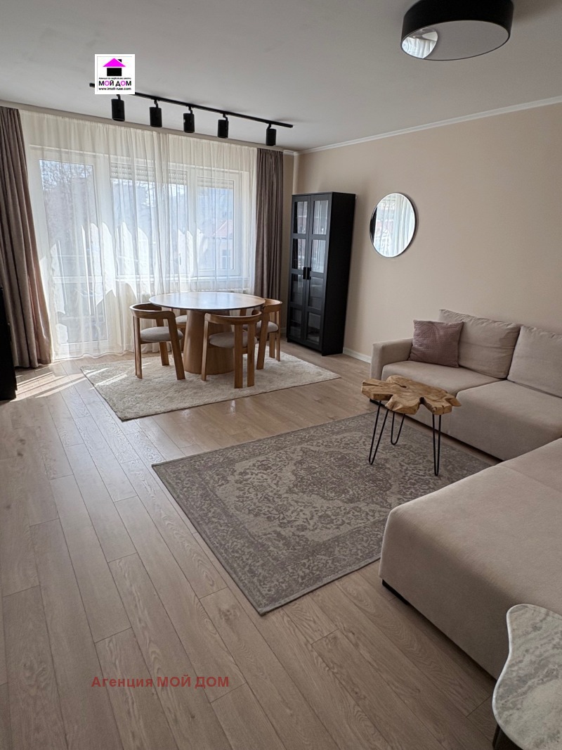 Продава 3-СТАЕН, град Русе, Център • 250000 € / 488957.50 лв. • 61210711 1 — Holmes.bg Продава 3-СТАЕН, град Русе, Център • 250000 € / 488957.50 лв. • 61210711 1