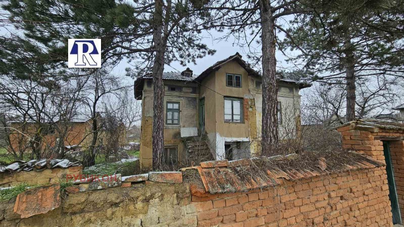 Продава КЪЩА, област Плевен, гр. Червен бряг • 16000 € / 31293.28 лв. • 34041310 1 — Holmes.bg Продава КЪЩА, област Плевен, гр. Червен бряг • 16000 € / 31293.28 лв. • 34041310 1
