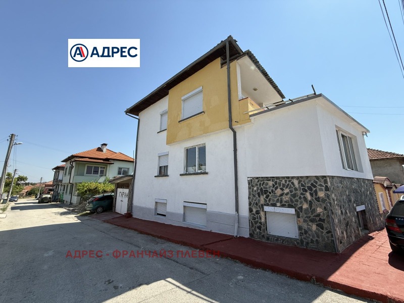 Продава КЪЩА, област Ловеч, гр. Луковит • 160000 € • 66374195 1 — Holmes.bg Продава КЪЩА, област Ловеч, гр. Луковит • 160000 € • 66374195 1