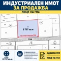 Продава ПАРЦЕЛ, област Варна, гр. Аксаково • 790000 € • 52007111 1 — Holmes.bg Продава ПАРЦЕЛ, област Варна, гр. Аксаково • 790000 € • 52007111 1