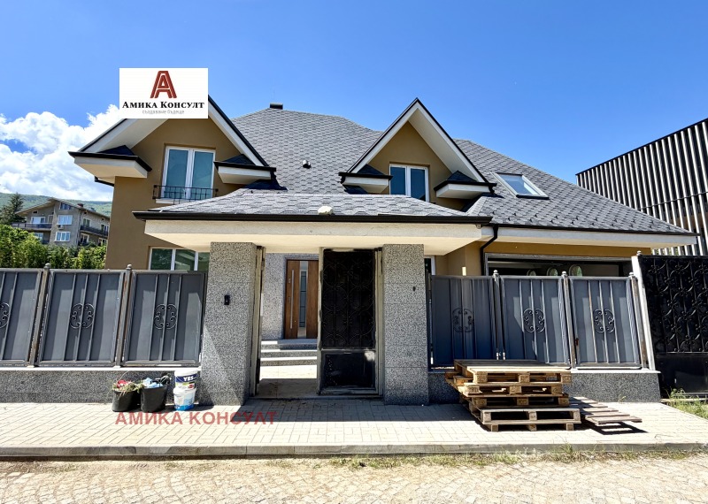 Продава КЪЩА, град София, Драгалевци • 800000 € / 1564664.00 лв. • 35964412 1 — Holmes.bg Продава КЪЩА, град София, Драгалевци • 800000 € / 1564664.00 лв. • 35964412 1