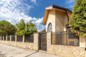 Продава КЪЩА | Imot.bg — малка снимка 3