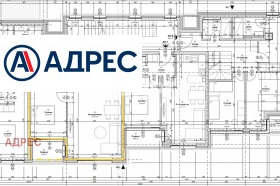 Продава 2-СТАЕН | Imot.bg — малка снимка 4