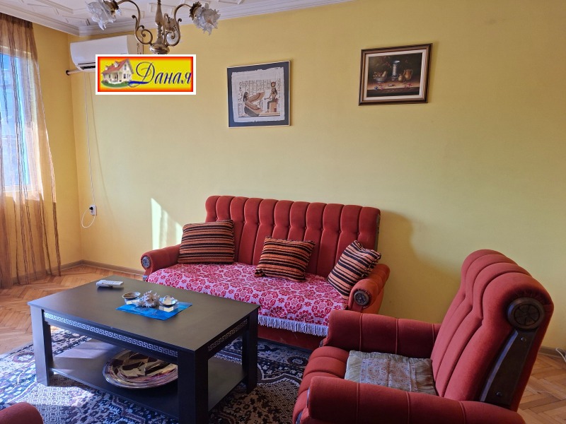 Продава 2-СТАЕН, град Враца, Център • 140000 € • 72994971 1 — Holmes.bg Продава 2-СТАЕН, град Враца, Център • 140000 € • 72994971 1