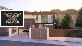 Обява Продава КЪЩА,с. Нови хан, област София