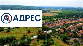 Продава Парцел, с. Опанец