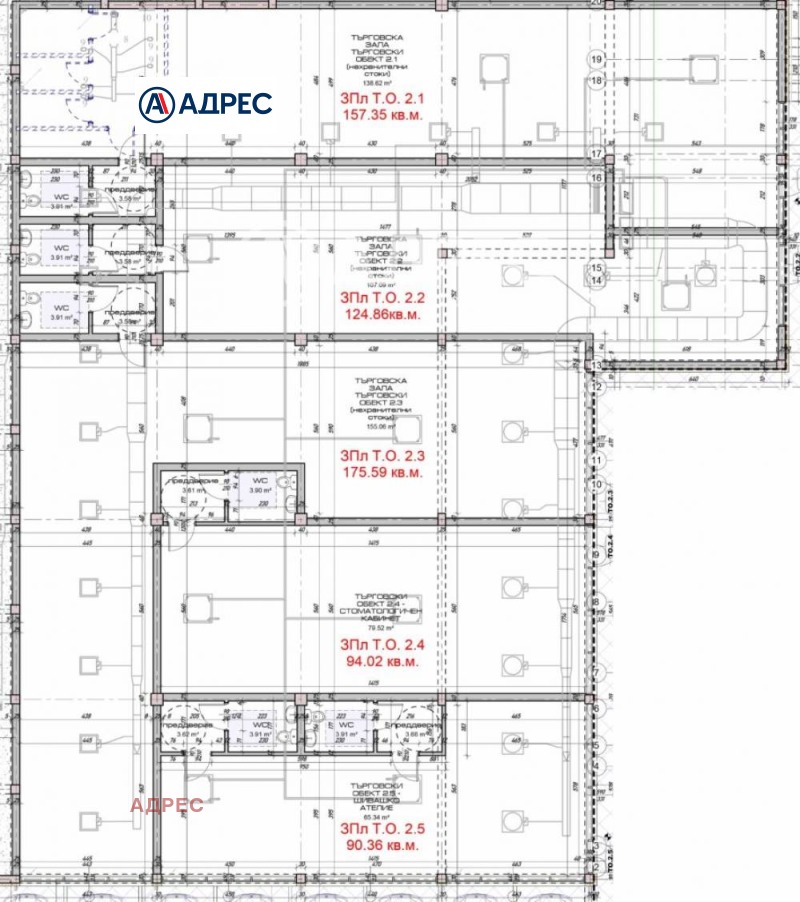 Продава МАГАЗИН, град Варна, Младост 1 • 249720 € • 17936837 1 — Holmes.bg Продава МАГАЗИН, град Варна, Младост 1 • 249720 € • 17936837 1