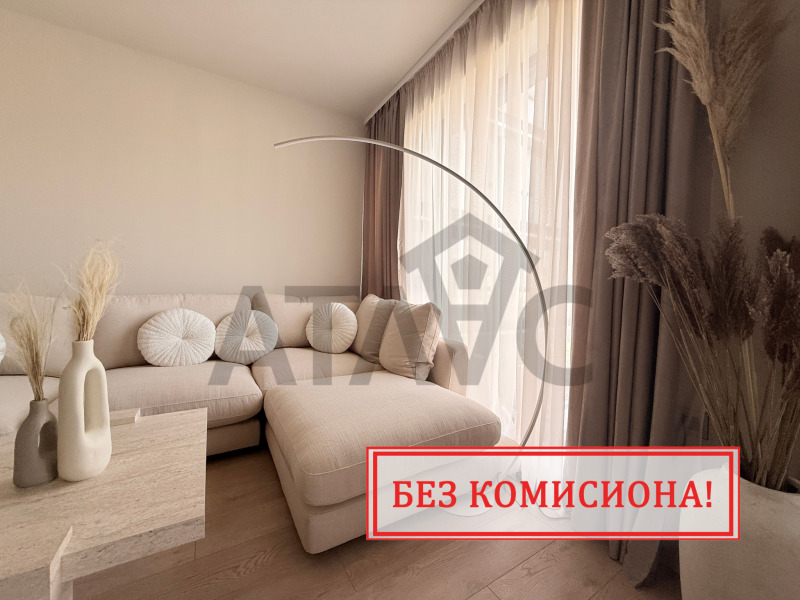 Продава 2-СТАЕН, град Пловдив, Отдих и култура • по договаряне • 87949956 1 — Holmes.bg Продава 2-СТАЕН, град Пловдив, Отдих и култура • по договаряне • 87949956 1