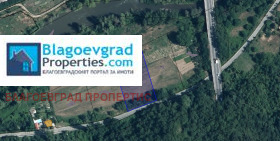 Продажба на земеделски земи в област Благоевград - изображение 8 