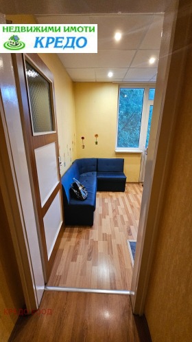 Обява Продава 3-СТАЕН,град Перник, Изток