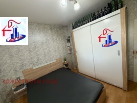 Обява Продава 3-СТАЕН,град Шумен, Боян Българанов 2>
