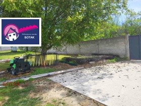 Обява Продава ПАРЦЕЛ,с. Бошуля, област Пазарджик
