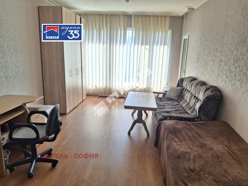 Продава 3-СТАЕН, град София, Младост 4 • 279000 € • 71537585 1 — Holmes.bg Продава 3-СТАЕН, град София, Младост 4 • 279000 € • 71537585 1