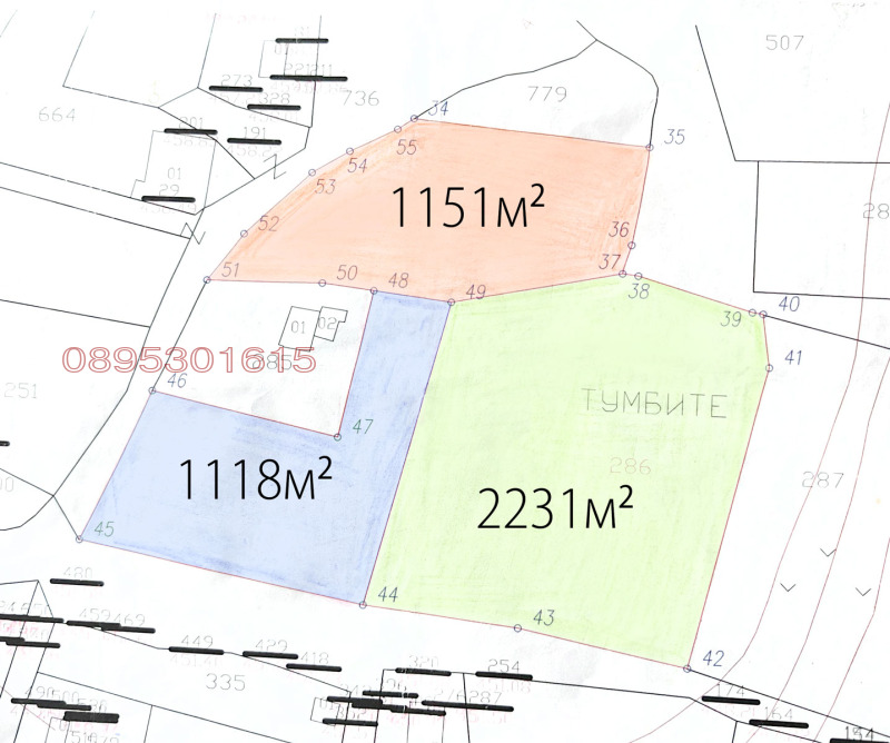 Продава ПАРЦЕЛ, област Стара Загора, с. Малка Верея • 22360 € • 85948692 1 — Holmes.bg Продава ПАРЦЕЛ, област Стара Загора, с. Малка Верея • 22360 € • 85948692 1