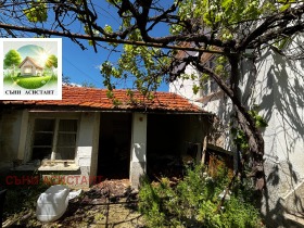 Продава КЪЩА | Imot.bg — малка снимка 4