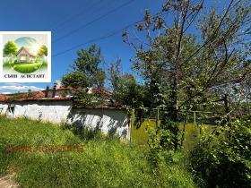 Продава КЪЩА | Imot.bg — малка снимка 10