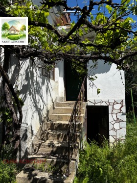 Продава КЪЩА | Imot.bg — малка снимка 5