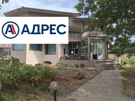 Продава Къща, гр. Белене