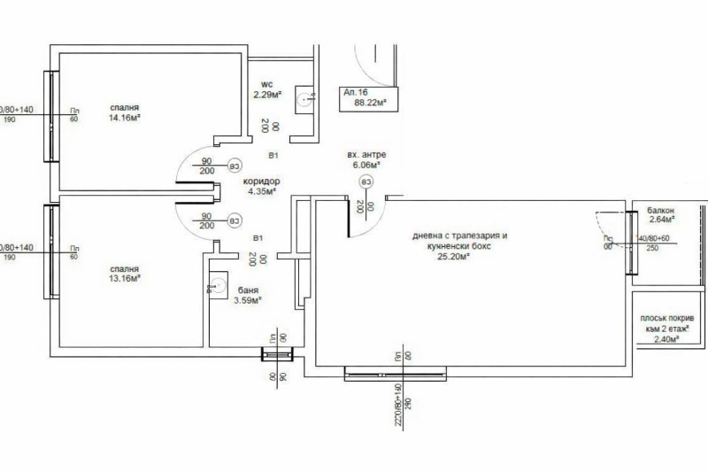 Продава 3-СТАЕН, град София, Овча купел 2 • 170000 € / 332491.10 лв. • 76527760 1 — Holmes.bg Продава 3-СТАЕН, град София, Овча купел 2 • 170000 € / 332491.10 лв. • 76527760 1